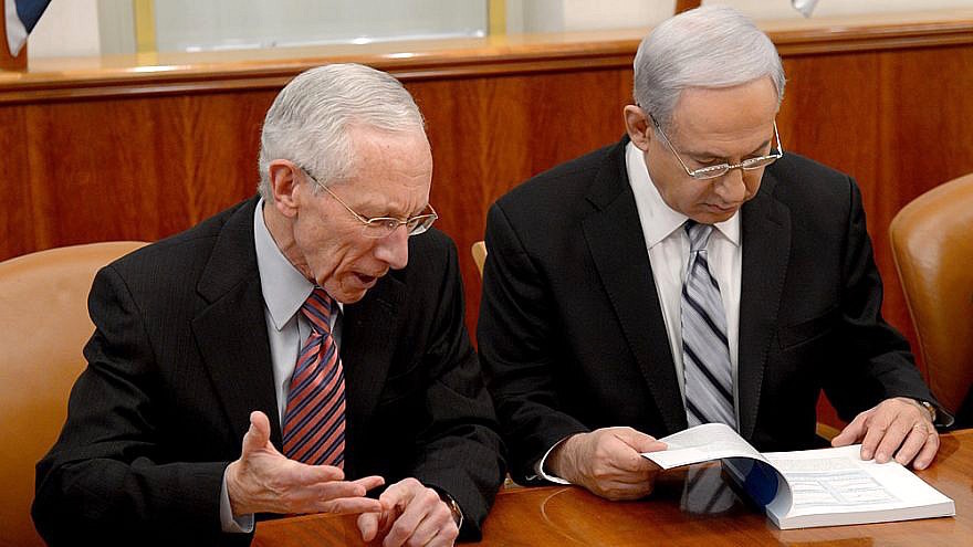 Stanley Fischer with Israeli Prime Minister Benjamin Netanyahu.