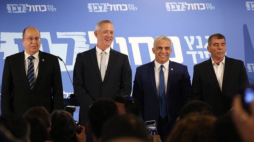 Moshe Ya'alon, Gabi Ashkenazi, Benny Gantz and Yair Lapid of the Blue and White Party seen after a statement Tel Aviv on Feb. 21.