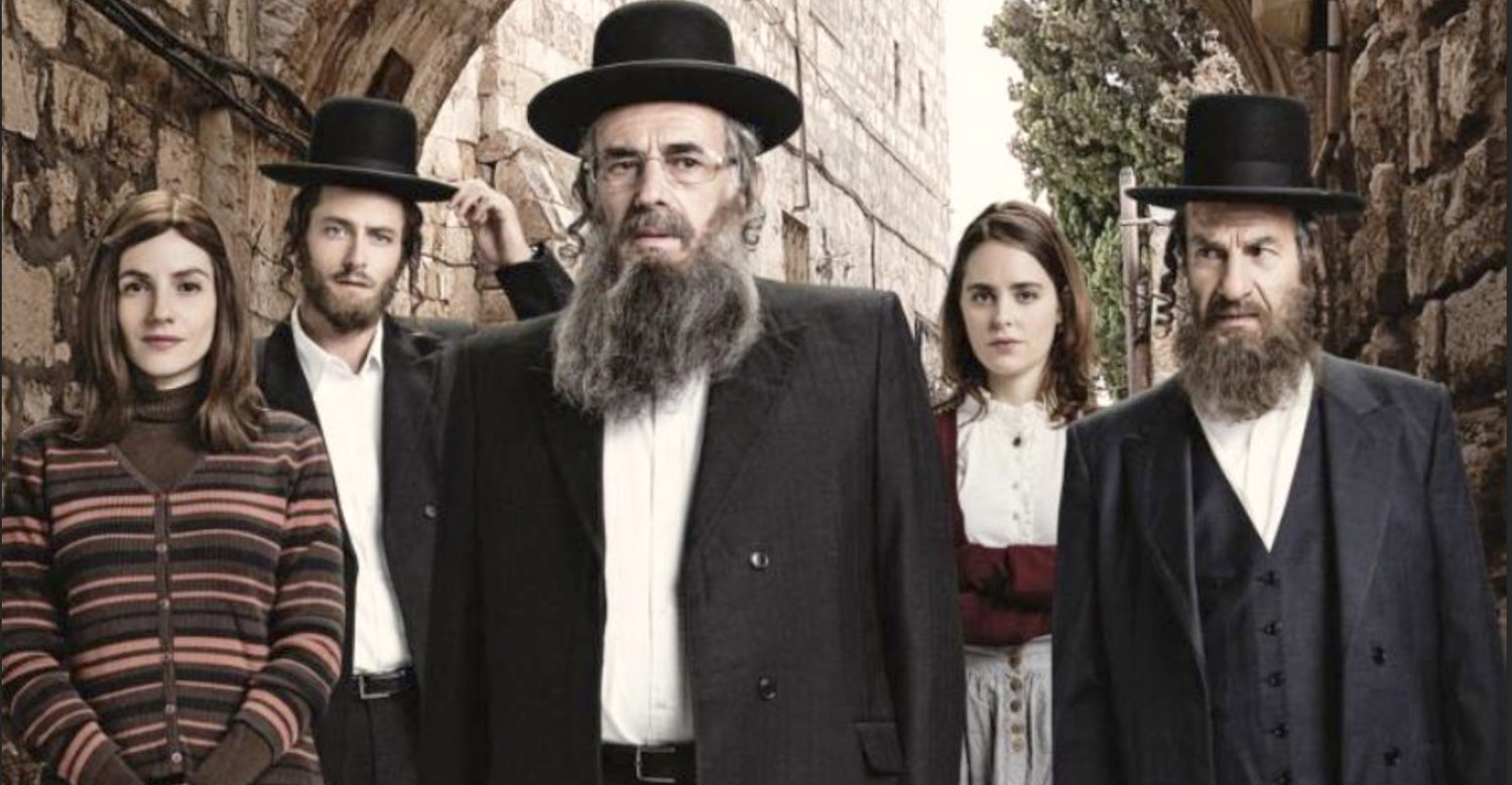 Shtisel has a voyeuristic appeal to some Jewish viewers.