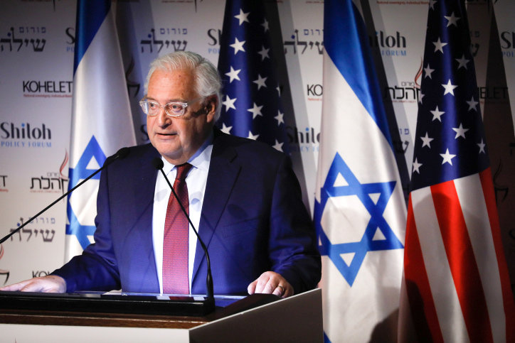 US ambassador to Israel David Friedman speaks during the Kohelet Forum Conference at the Begin Heritage Center, in Jerusalem on Jan. 8.