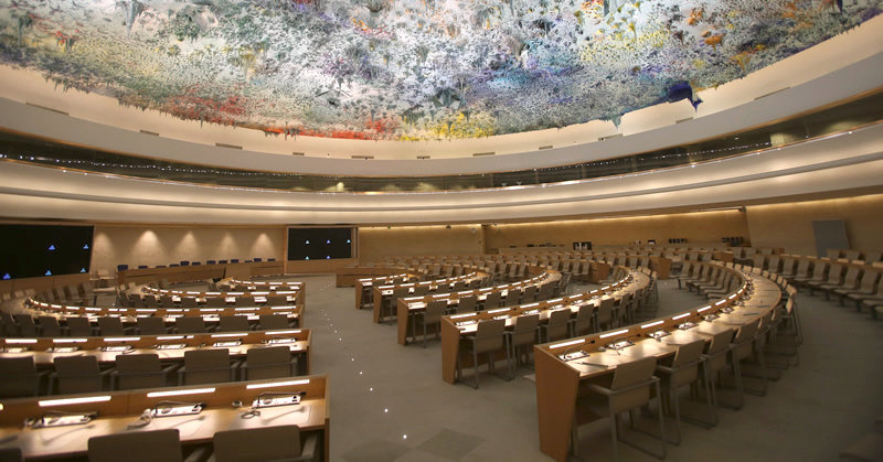 Human Rights and Alliance of Civilizations Room at the Palace of Nations in Geneva, the meeting room of the United Nations Human Rights Council.