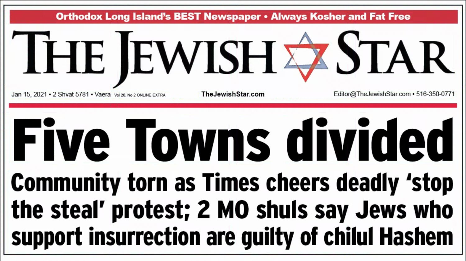 Here's what The Jewish Star's front might might have looked like last week. As pre-scheduled, the Star skips two weeks of publication in January, returning B"H on Jan. 21.