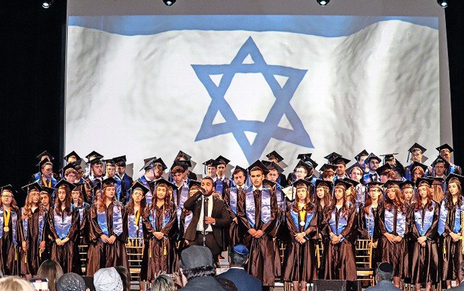 The Class of 2021 of the Hebrew Academy of Nassau County High School.
