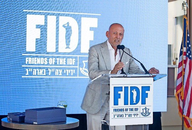 FIDF NY Affinity Groups Chairman Ofer Yardeni.