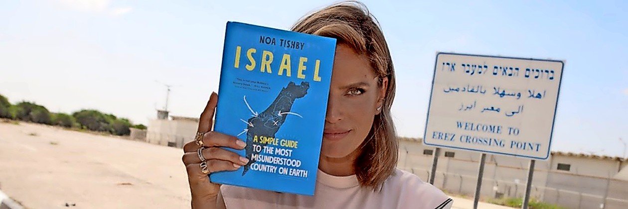 Special Envoy for Combating Anti-Semitism and Delegitimization of Israel Noa Tishby with her 2021 book, “Israel: A Simple Guide to the Most Misunderstood Country on Earth.”