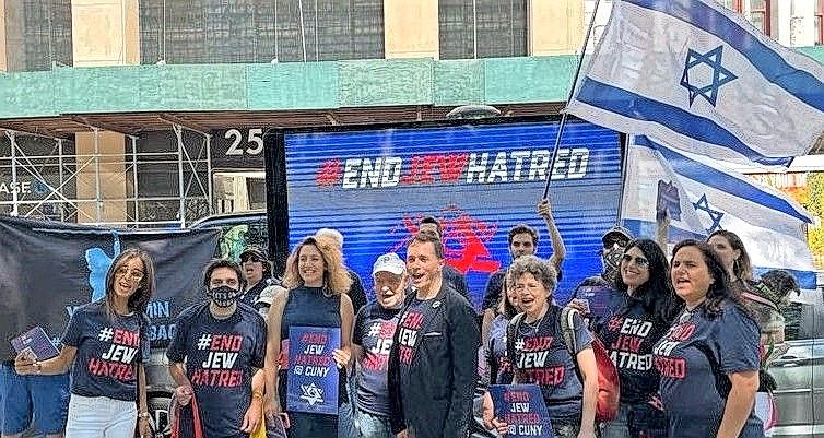 A group of pro-Israel and Jewish supporters gathered outside a New York City Council hearing on growing anti-Semitism and CUNY schools, particularly at the law school, on June 30.