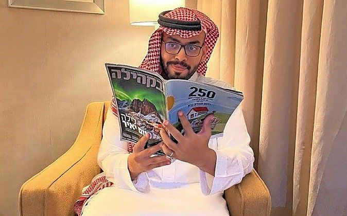 Mohammed Saud reads Hebrew and often tweets in the language as well.