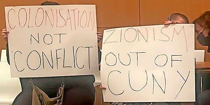 Anti-Zionist protestors disrupt an event at the CUNY Graduate Center.