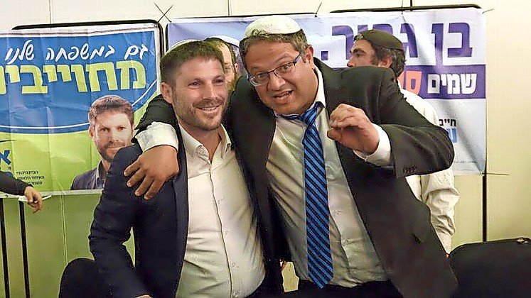 Betzalel Smotrich and Itamar Ben-Gvir attend Otzma Yehudit party’s election campaign event in Bat Yam in April 2019.