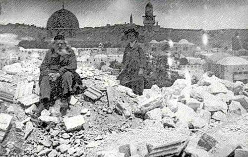 Devastation in the Jewish Quarter of Jerusalem after the 1927 Jericho earthquake.