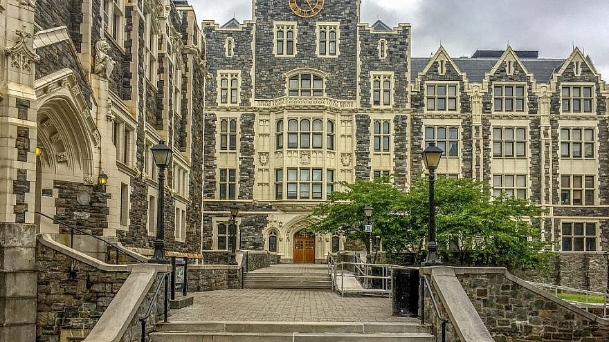The City University of New York (CUNY).