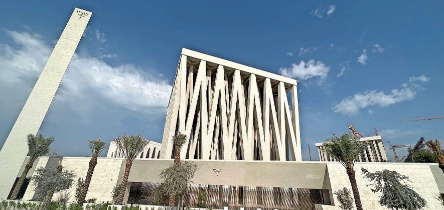 Exterior of the Moses Ben Maimon in the UAE.