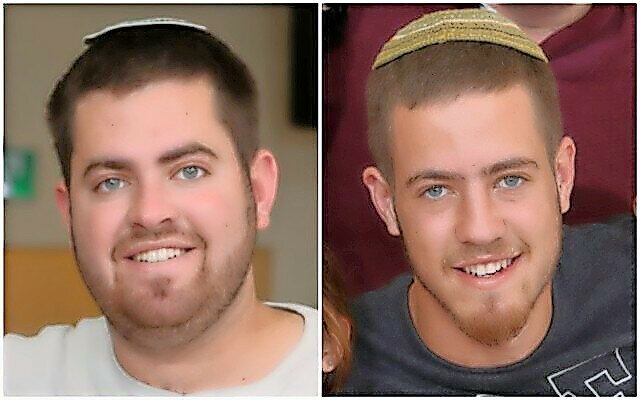 Brothers Hallel (left) and Yagel Yaniv, who were killed in a terror attack in Huwara.