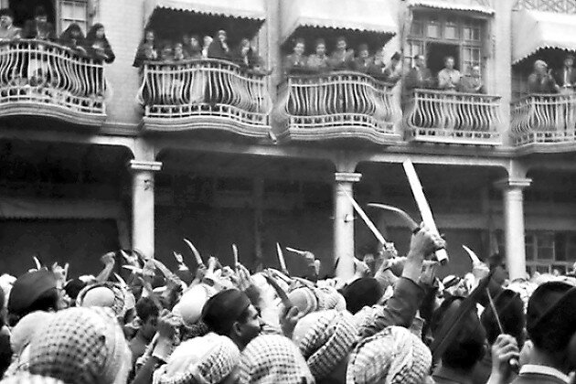 The Farhud, Baghdad 1941.