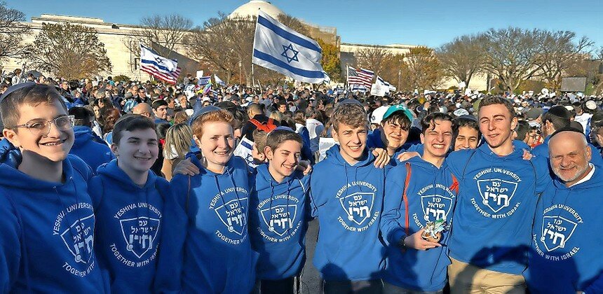 Students from MTA (the Yeshiva University HS for boys) on the National Mall in Washington.