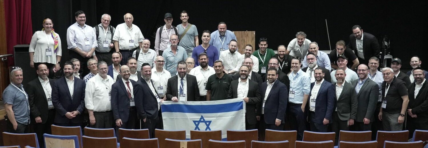 Rabbis and lay leaders from 24 American shuls participated in the OU Mission to Israel.