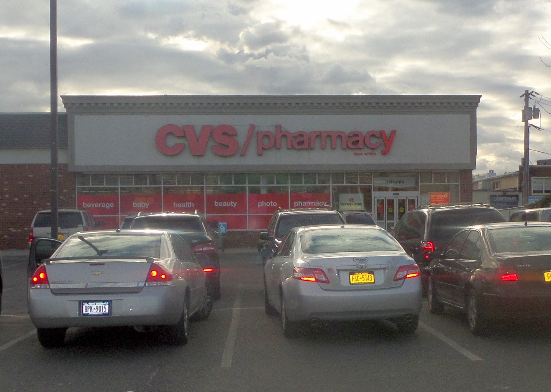 This CVS, on Ocean Avenue in East Rockaway, was recently robbed. Police have apprehended a suspect.