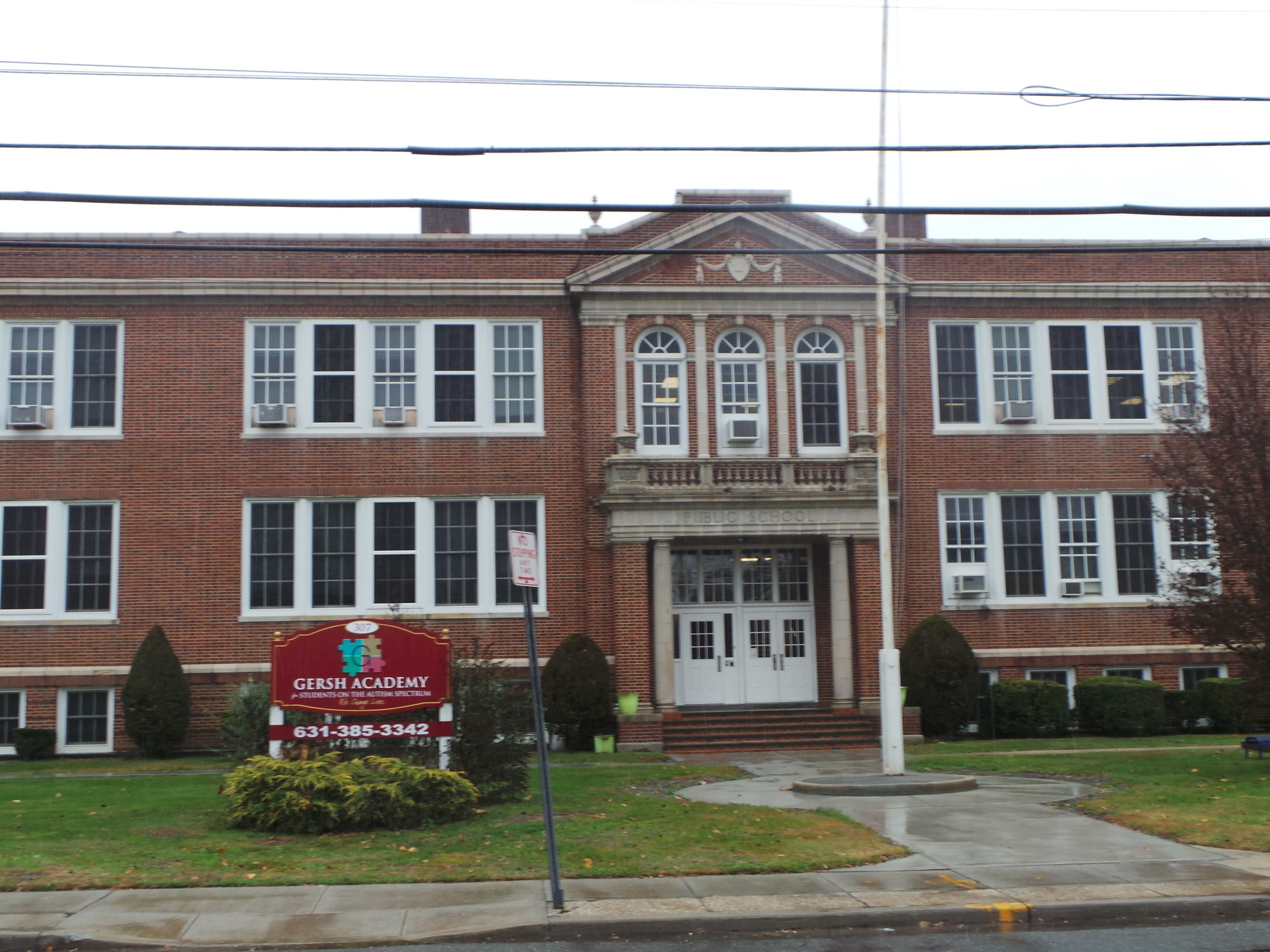The demolition of the Gersh Academy on Eagle Ave. and the creation of athletic fields in its place is part of the West Hempstead Board of Education’s $46 million capital project bond referendum being presented to the public this November.