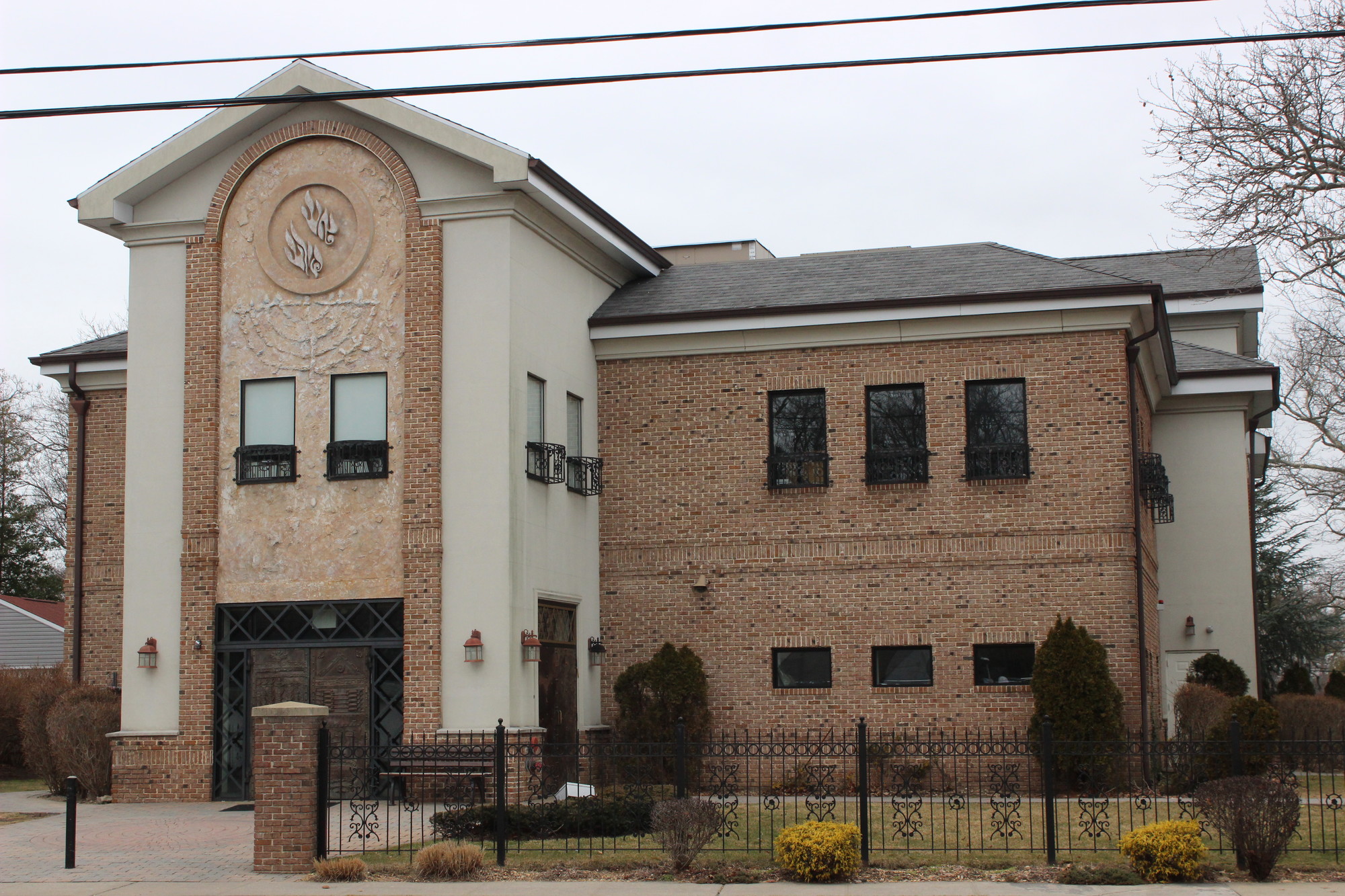 Congregation Aish Kodesh, on Woodmere Place in Woodmere, is creating a program to train some of its congregants as security people.