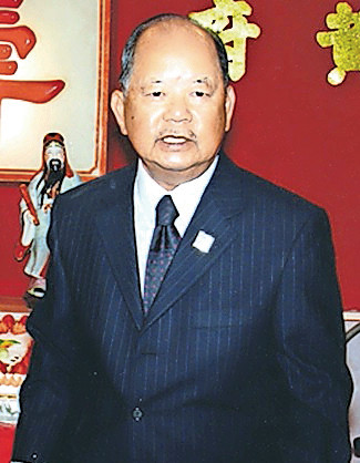 John H. Wong