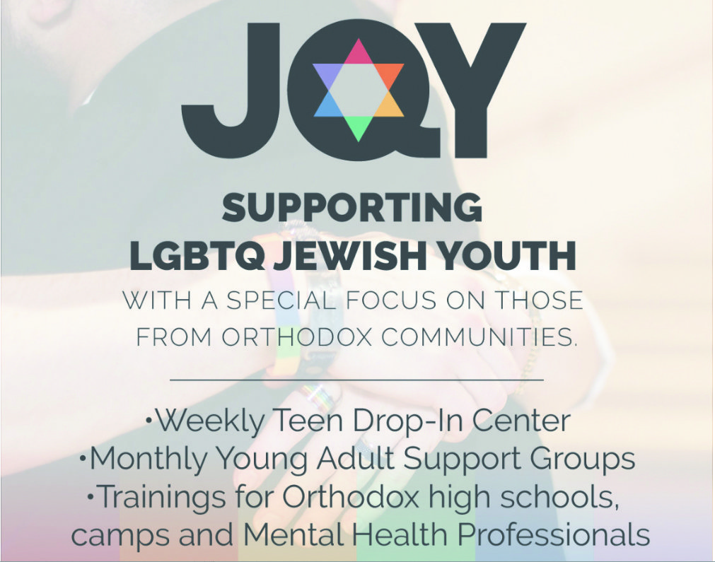 Jewish Queer Youth, a nonprofit group with centers in Cedarhurst and Manhattan, offers support and seeks to empower LGBTQ youth in the Jewish community.