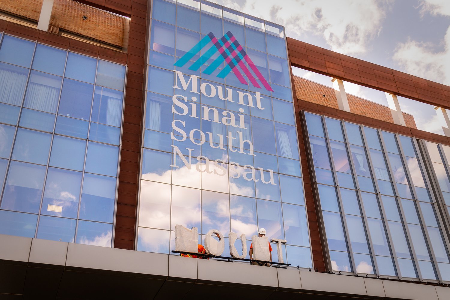 Mount Sinai South Nassau is limiting visitors to its two emergency departments and other areas of the hospital while the Omicron variant continues to spread.