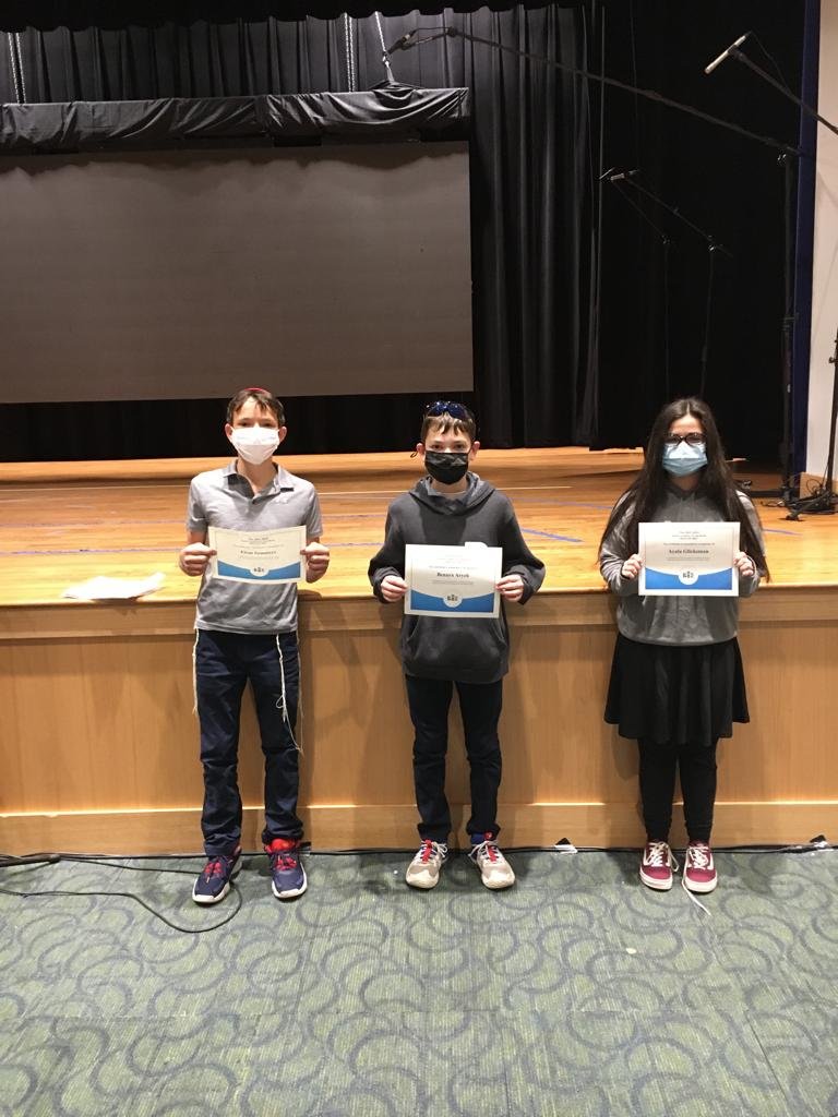 HALB Middle School Spelling Bee winners, from left were third place finisher Eitan Summers, second place finisher Benaya Aryeh and the first place winner Ayala Glicksman.