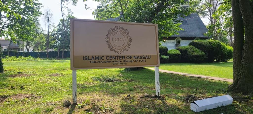 Wantagh's new Islamic Center, located on Jerusalem Avenue.