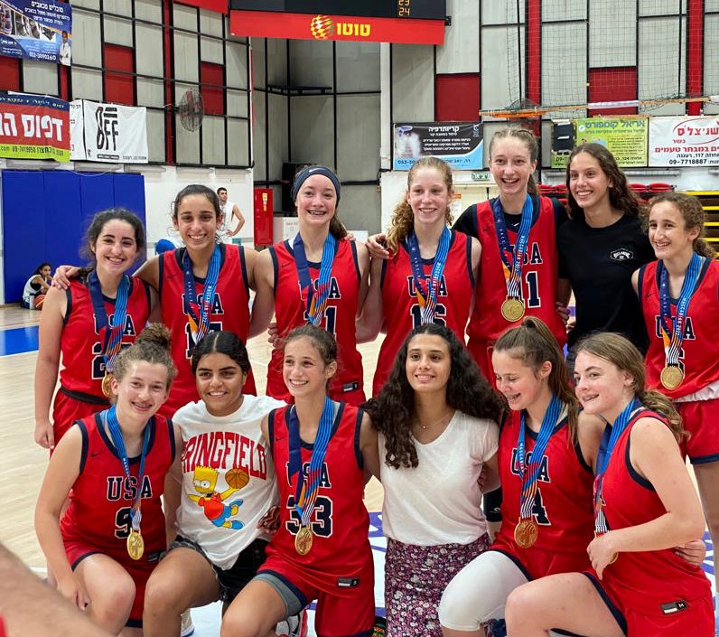 Brianna Frier, bottom row, far left, won gold playing on USA’s 16-and-under girls' basketball team.