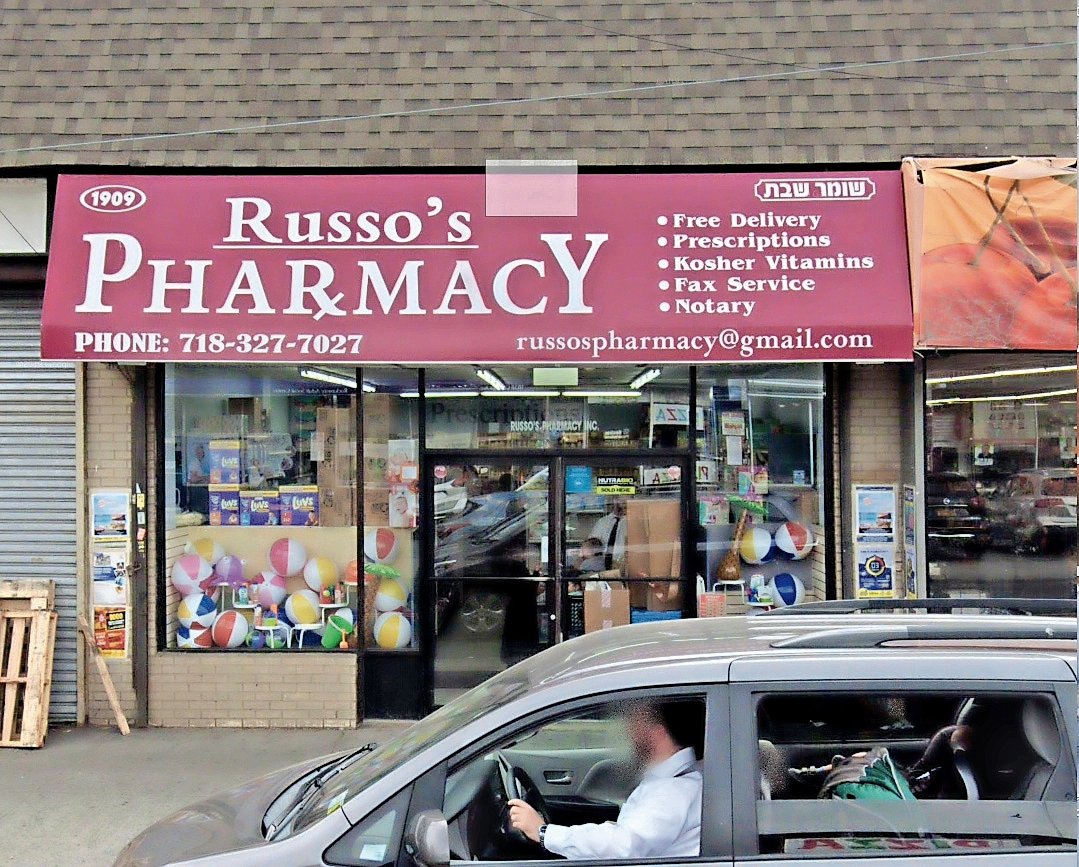 Cedarhurst resident Daniel Russo, who owned Russo's Pharmacy in Far Rockaway, pleaded guilty to drug distribution and filing fraudulent tax returns on Feb. 17.