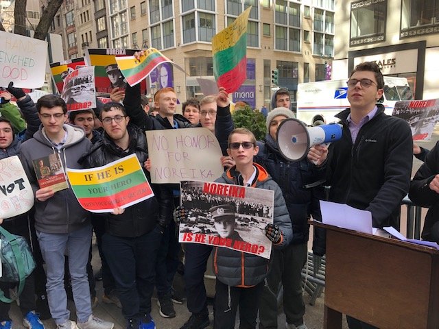 More than 100 Rambam Mesivta High School students along with their teachers gathered to protest in front of the Lithuanian Consulate in New York City on March 15.