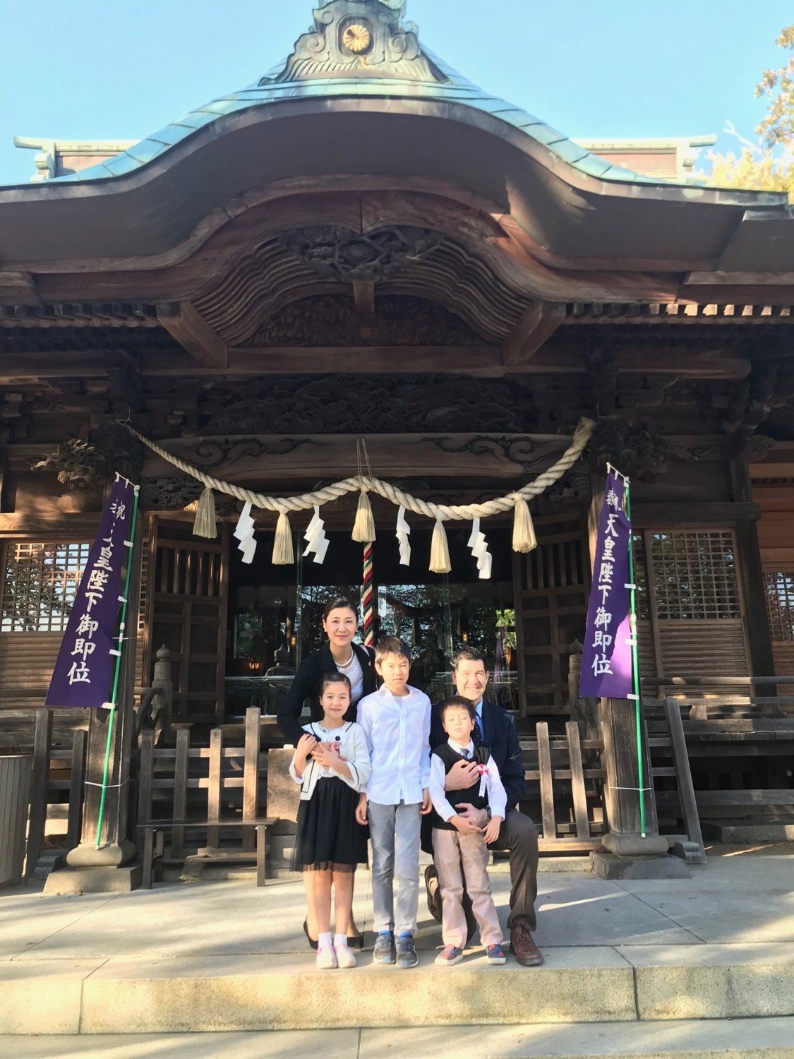 The Michael ‘Taz’ and Sakiko Nilan family. Ten-year-old Kenzo is in fourth grade; 7-year-old Yumika is in second grade, and 5-year-old Yuzo is in kindergarten.