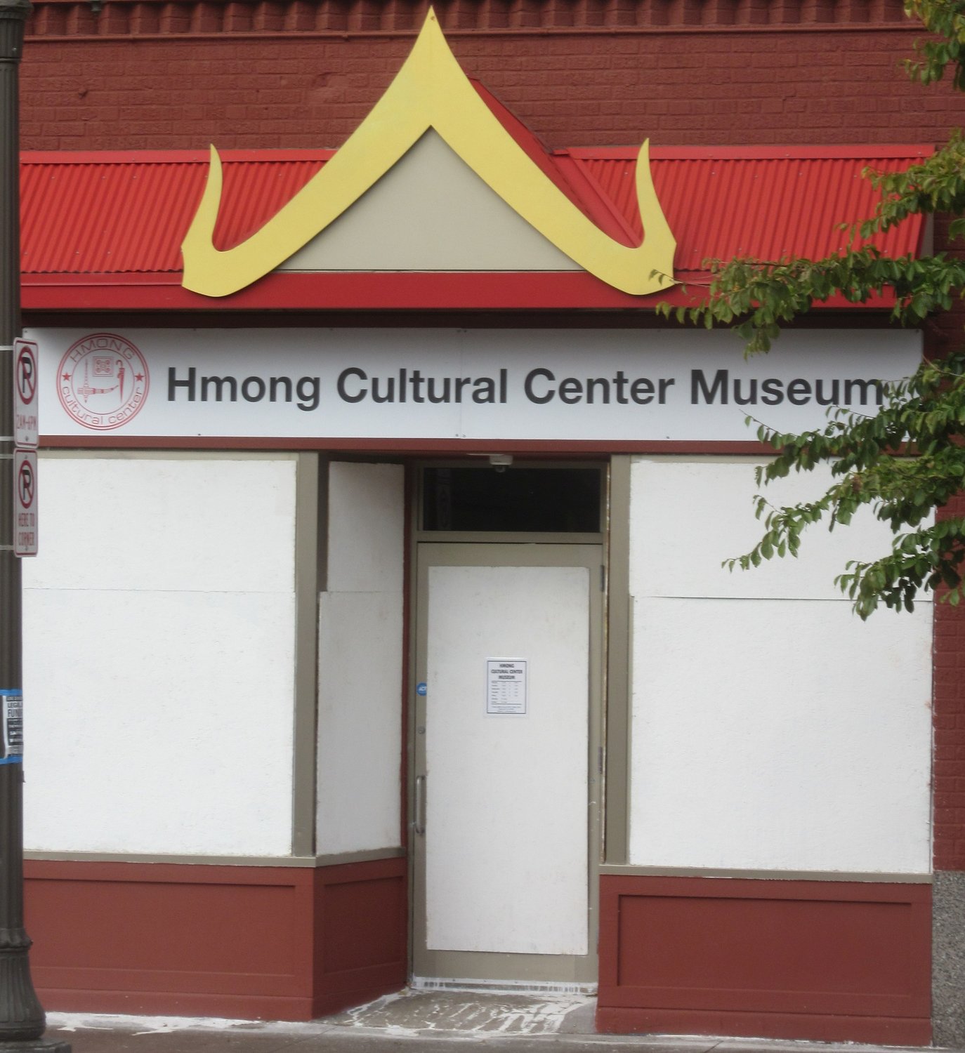 The opening of the expanded museum at 375 University Ave. was delayed due to vandalism in September. (Photo submitted)