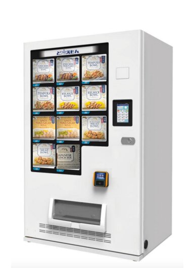 Taste of Japan has launched an innovative Japanese cuisine vending machine in Tempe, open through March 31.