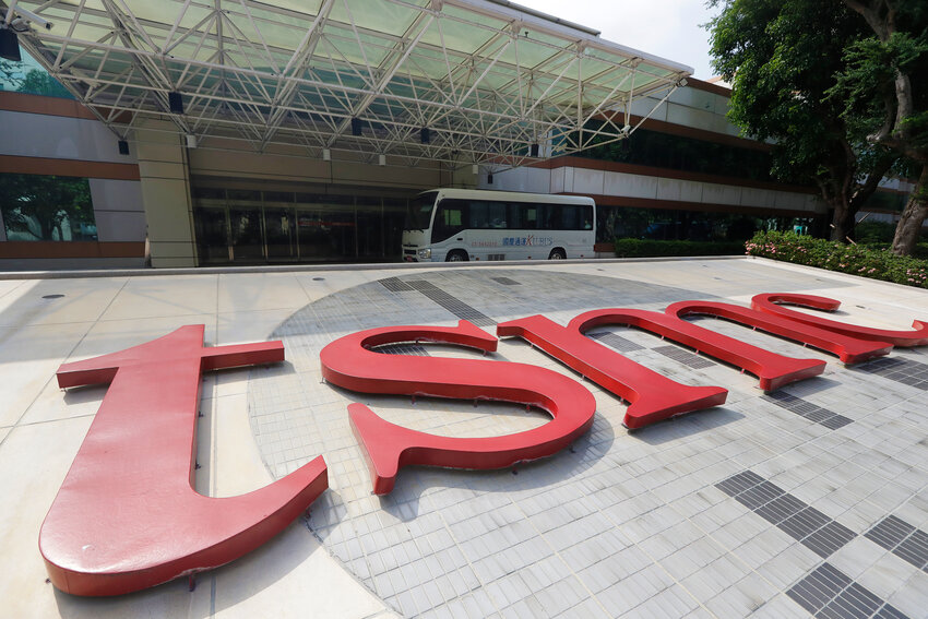 Taiwan Semiconductor Manufacturing Co., Ltd. (TSMC) headquarters in Hsinchu, Taiwan. On Sunday, Gina Raimondo, U.S. Secretary of Commerce announced the company would receive up to $6.6 billion in CHIPS and Science Act funding.