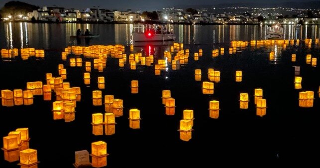 Surprise Community Park, 16089 N. Bullard Ave., is hosting the upcoming Water Lantern Festival from 4 to 8 p.m. on Saturday, April 12.